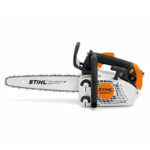 Stihl MS 151 TC-E (1146 200 0056) – Image 4