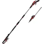 Einhell Professional GP-HC 18/5020 Li T BL solo
